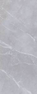 Керамогранит Pamesa Atrium Piura Pearl 60x120