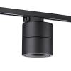Трековый светодиодный светильник Novotech Port Groda 358777 фото 3
