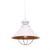 Подвесной светильник Lumina Deco Kugar LDP 7930 WT фото 3