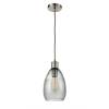 Подвесной светильник Vele Luce Placido VL5055P13 фото 2