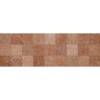 Керамическая плитка Cersanit Morocco C-MQS111Dn коричневая 20x60