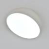 Накладной светильник Escada 20025SMA/01LED WH фото 2