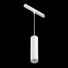 Трековый светильник Technical Focus Led TR041-4-12WTW-DD-W фото 2