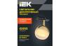 Трековый светильник IEK 4118 LT-USB0-4118-GX53-1-K22 фото 5