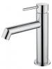Смеситель для раковины Wonzon & Woghand WW-H1063-CR хром