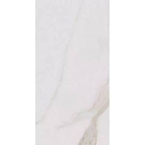 Керамогранит Pamesa Cromat Apulia 004.350.0189.05642 Gold 75x150