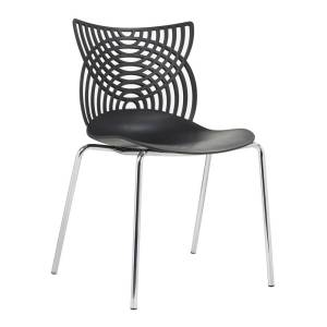 Стул Bradex Home Cat FR 0830 Чёрный