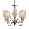 Подвесная люстра ST Luce Grazia SL185.303.05 фото 2