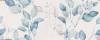 Керамическая плитка Cifre Ceramica Alure Caudalie White 30x75