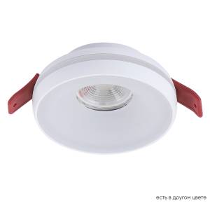 Светильник встраиваемый Crystal Lux Clt 063 CLT 063C1 WH