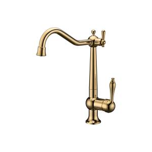 Смеситель для кухни Paulmark Retro Re213226-G золотой