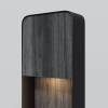 Ландшафтный светильник Maytoni Outdoor O481FL-L7BWD3K фото 2