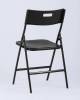 Набор из 4 складных стульев Stool Group Lite PP15 black X4 черный, банкетные фото 4
