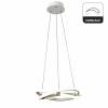 Подвесной светильник Mantra Infinity 5993 фото 3