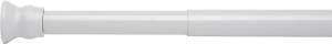 Телескопический карниз Ridder 55301 245 см, белый