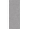 Керамогранит Kerama Marazzi Beton SG070300R6 119.5x320
