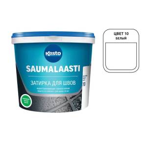 Цементная затирка Kesto/Kiilto Saumalaasti 010 белая 10 кг