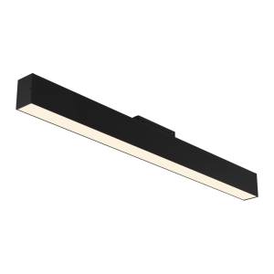 Трековый светильник Technical Basis TR012-2-20W3K-B