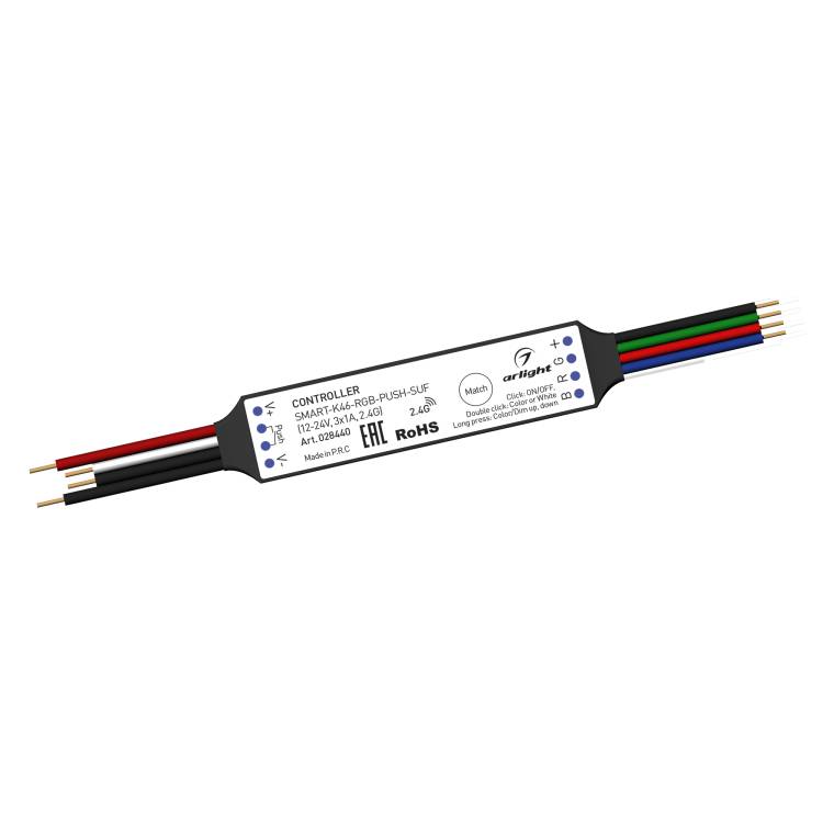 Контроллер регулятор цвета Arlight Smart 28440