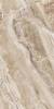 Керамогранит Primavera CR218 Remate Crema Carving 60x120 фото 3