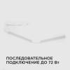 Линейный светодиодный светильник Apeyron 30-02 фото 2