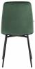 Стул Stool Group Одди AV 406N-Cdf-08 велюр зеленый фото 4