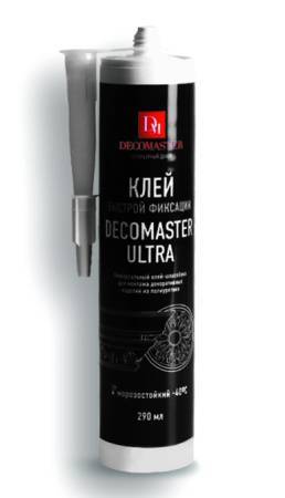 Клей-шпатлёвка DECOMASTER Ultra 280мл