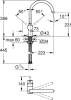Смеситель для кухни Grohe Minta 32917A00 темный графит фото 2