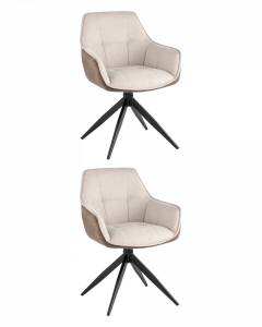 Стул обеденный Stool Group Alba OSN-2128K UF920-01mUFPK-01 X2 Бежевый 2 шт.