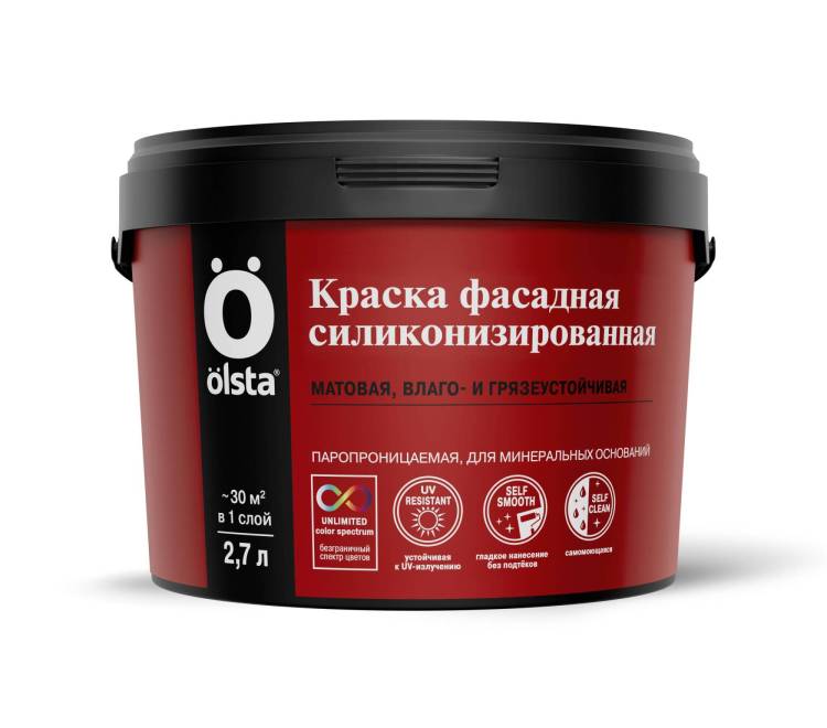 Краска фасадная силиконизированная Olsta Practic база C 2.7 л