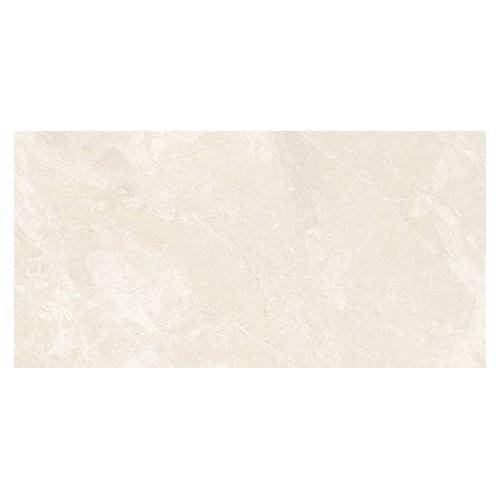 Керамическая плитка Laparet Nemo 00-00-1-08-00-11-1345 Бежевый 20x40