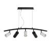 Подвесной светильник Lightstar Rullo LR735363872 фото 2