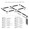Торцевые заглушки для шинопровода Smart Base TR2107-BK фото 2