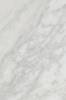 Керамическая плитка Kerama Marazzi Каприччо 8352 белый глянцевый 20x30 фото 4