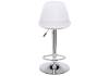 Барный стул Woodville Soft 11878 white фото 2