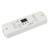 Контроллер выключатель Arlight Smart 28411