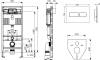Комплект Унитаз подвесной Duravit Viu 2511090000 безободковый + Крышка-сиденье с микролифтом + Инсталляция TECE TECEprofil Uni 2.0 9300302 с кнопкой смыва хром фото 5