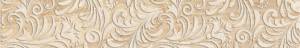 Бордюр Beryoza Ceramica Бари Фриз бежевый 9.5x30