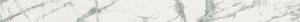 Плинтус Italon Шарм Делюкс 610130004626 Invisible Battiscopa Lux 7x80