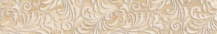 Бордюр Beryoza Ceramica Бари Фриз бежевый 9.5x30