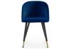 Стул Woodville Gabi 15349 dark blue / black / gold фото 2