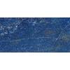Керамогранит Atlas Concorde Marvel Dream A7FQ Ultramarine Lappato 75x150