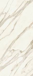 Керамогранит Atlas Concorde Marvel Meraviglia AJRT Calacatta Bernini Lapp 6 mm 160x320