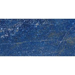 Керамогранит Atlas Concorde Marvel Dream A7FQ Ultramarine Lappato 75x150