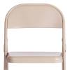 Стул Tetchair Folder (mod. 3023(II)) 21273 7-beige 46.5x48x75 фото 8