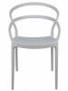 Набор из 2 стульев Bradex Home Margo FR 0449P белый фото 2