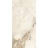 Керамогранит La Fenice Velvet Marble 12MBV02 Florida Warm Reactive 3D Rett 60x120