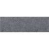 Подступенок Kerama Marazzi Аллея SG912000N/3 Серый Темный 9.6x30