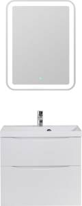 Мебель для ванной BelBagno Marino H70 bianco lucido