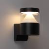 Светильник на штанге Odeon Light Hulk 7140/20WL фото 4